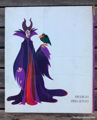 LA BELLA DURMIENTE DEL BOSQUE. DISNEY. GAISA 1968