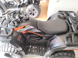 LONCIN GA 200