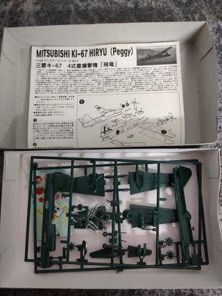Maqueta de Mitsubishi KI-67 Hiryu