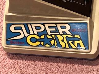 CONSOLA ARCADE VIDEO JUEGO SUPER COBRA BAMBINO