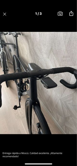 Soporte garmin canondale