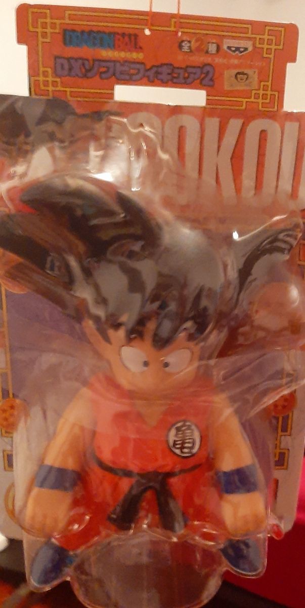 Dragon Boll Gokou