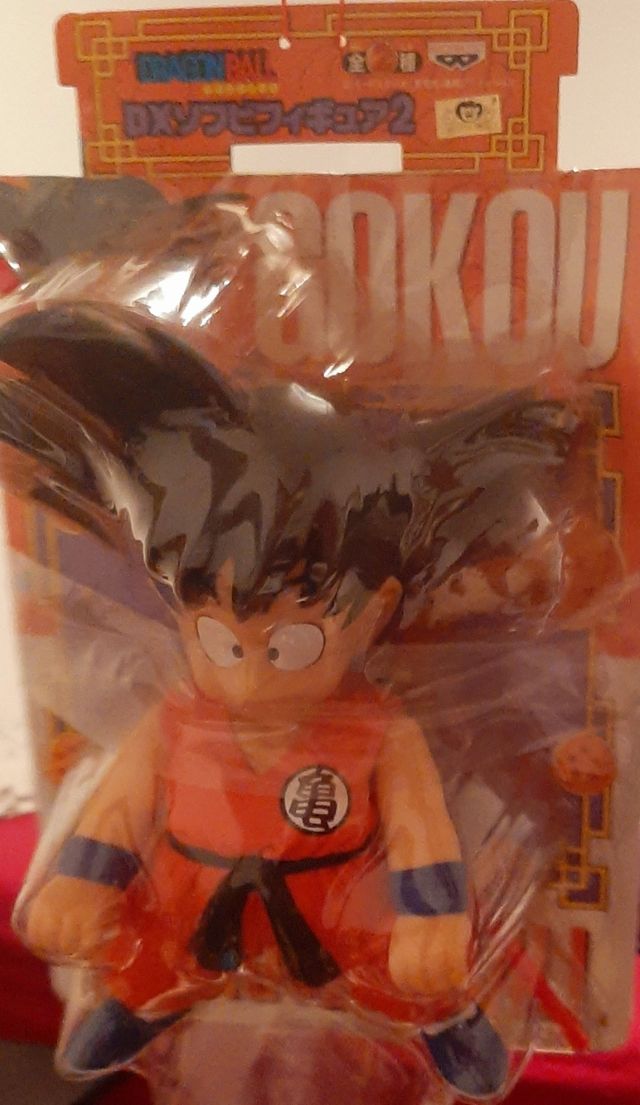 Dragon Boll Gokou