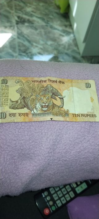 10 rupias de india