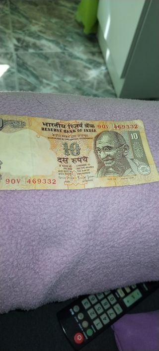 10 rupias de india