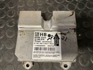 CENTRALITA AIRBAG OPEL CORSA-MERIVA-ASTRA