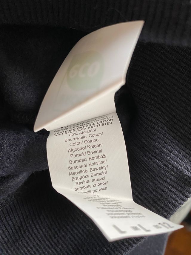 SUDADERA UNIVERSIDAD ESADE L