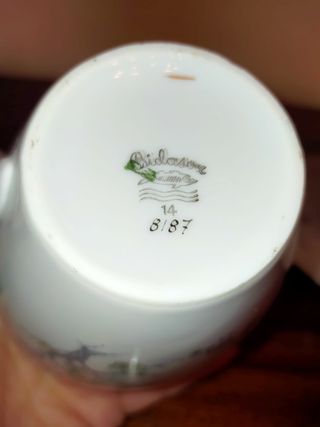 Juego de café Bidasoa