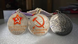 URSS Medalla al valor laboral, trabajo distinguido