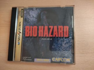 BIO HAZARD SEGA SATURN 