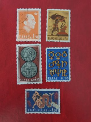 Lote de sellos Grecia