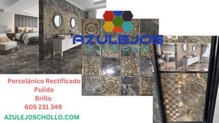 Azulejos chollo