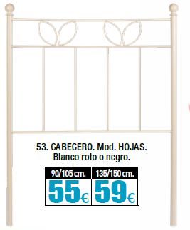 Cabecero de forja ref. 53