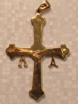 Cruz de la victoria