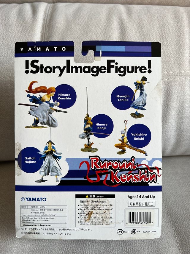 Myoujin Yahiko Rurouni Kenshin Yamato Nueva