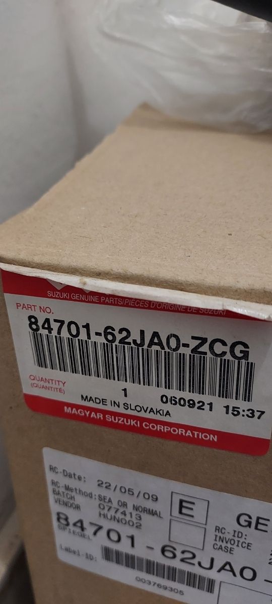 Retrovisor Derecho Suzuki Swift 3 NUEVO ORIGINAL