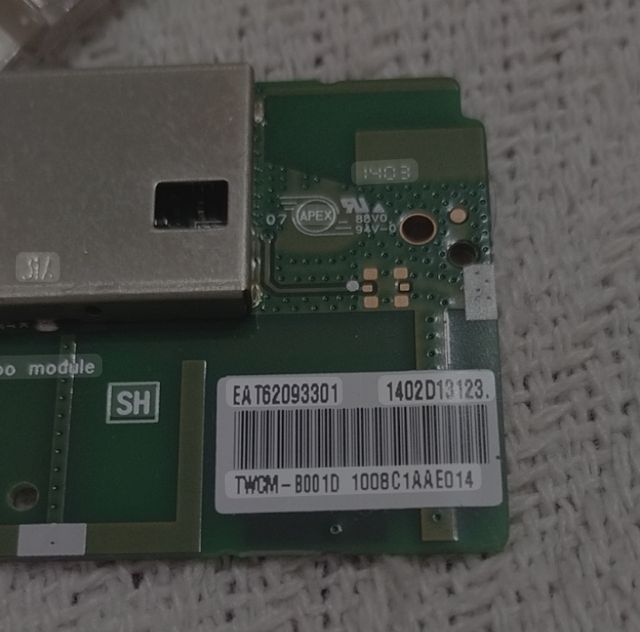 LG EAT 62093301 WIFI/BT MÓDULO LGSBW41 + INTERRUPT