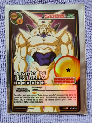 Lote dragón ball jcc serie 8 española