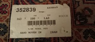 Alfombra lana iraní sin estrenar