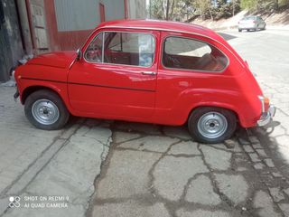 Alquiler Seat 600