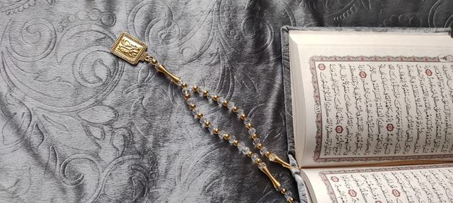 Últimas unid Pack Alfombra Nueva oración de Egipto