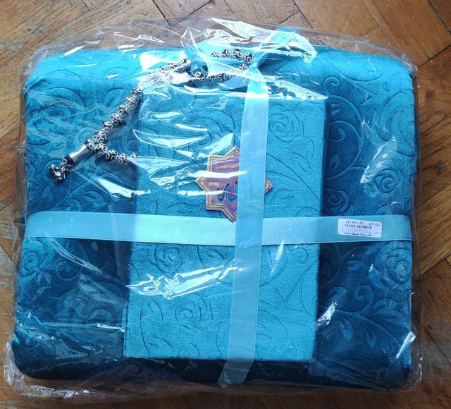 Últimas unid Pack Alfombra Nueva oración de Egipto