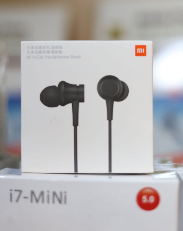 Cuffie Xiomi con cavo