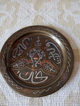 Piatto da Parete Vassoio Vintage anni 80