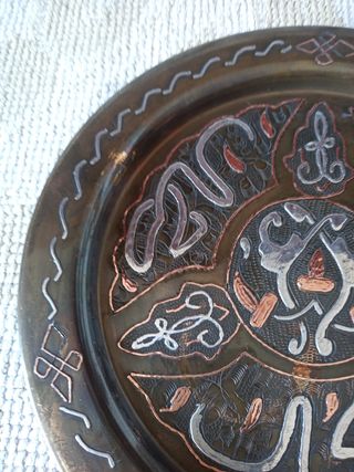 Piatto da Parete Vassoio Vintage anni 80