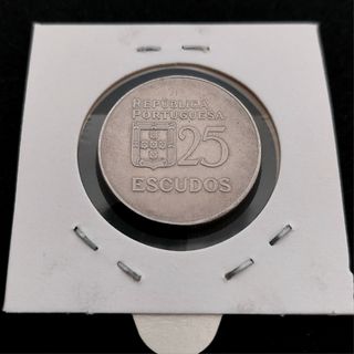 Monedas varias