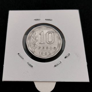 Monedas varias