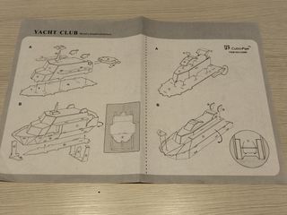 Puzzle barcos