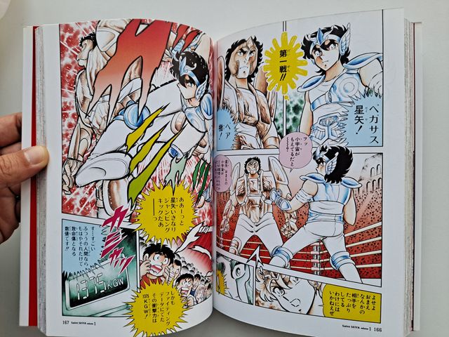 Manga Saint Seiya Masami Kurumada vol 1 JAPONES