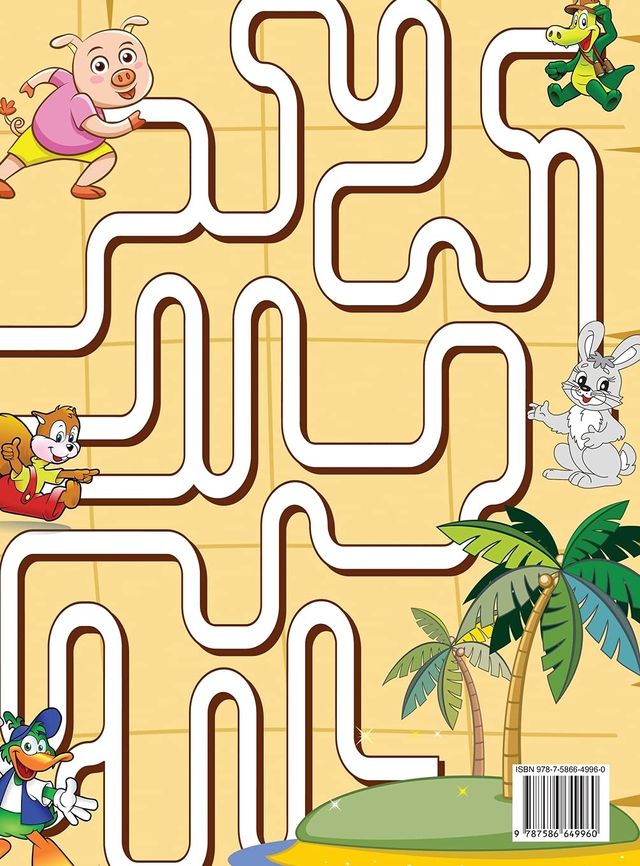 Libro de laberintos infantil. NUEVO sin usar.