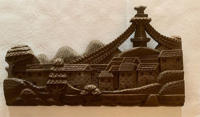 Quadretto in legno cinese