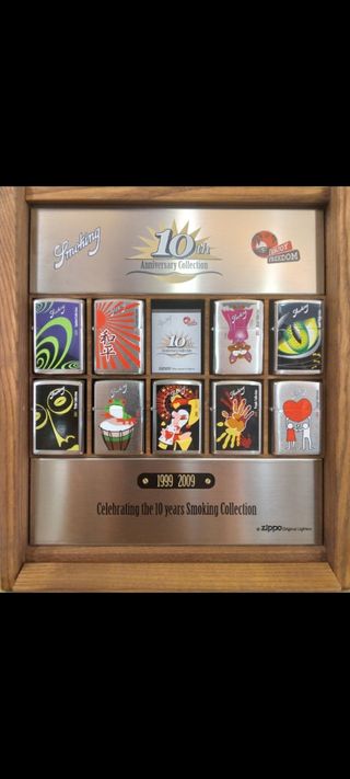 collezione accendini zipposmoking 10th anniversary