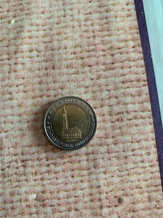 Moneda conmemorativa alemana  