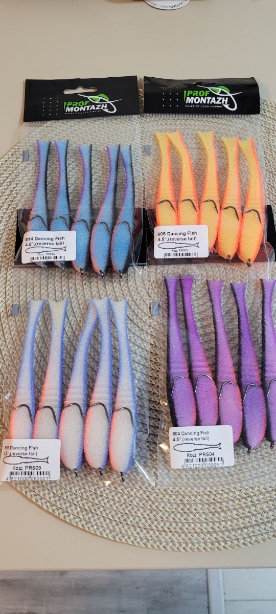 Paralon Dancing Fish 4.5 (Reverse Tail) UV