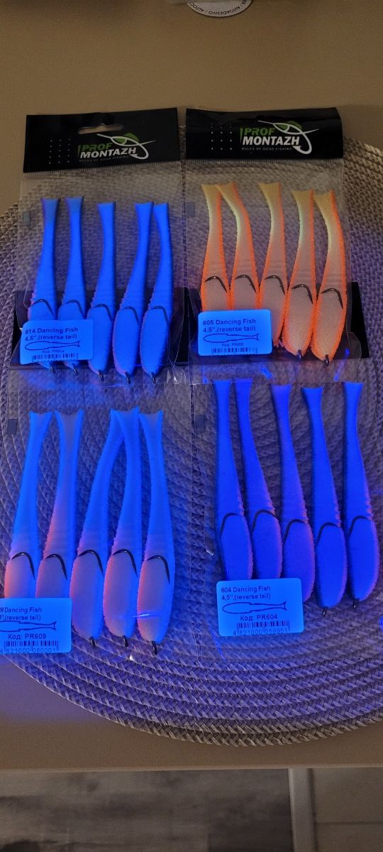 Paralon Dancing Fish 4.5 (Reverse Tail) UV