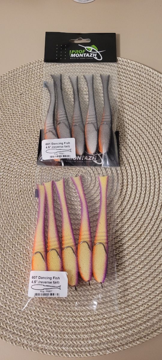 Paralon Dancing Fish 4.5 (Reverse Tail) UV