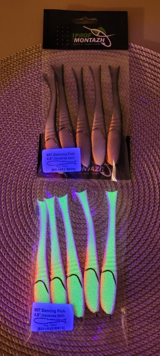 Paralon Dancing Fish 4.5 (Reverse Tail) UV