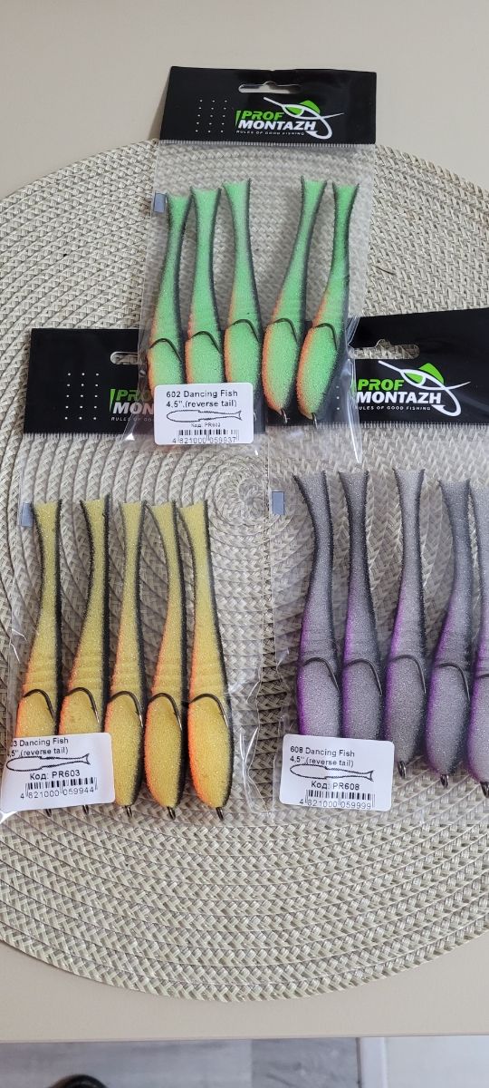 Paralon Dancing Fish 4.5 (Reverse Tail) UV