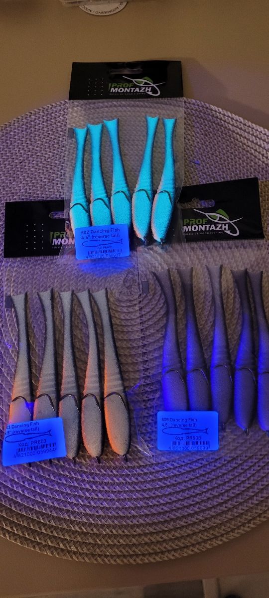 Paralon Dancing Fish 4.5 (Reverse Tail) UV