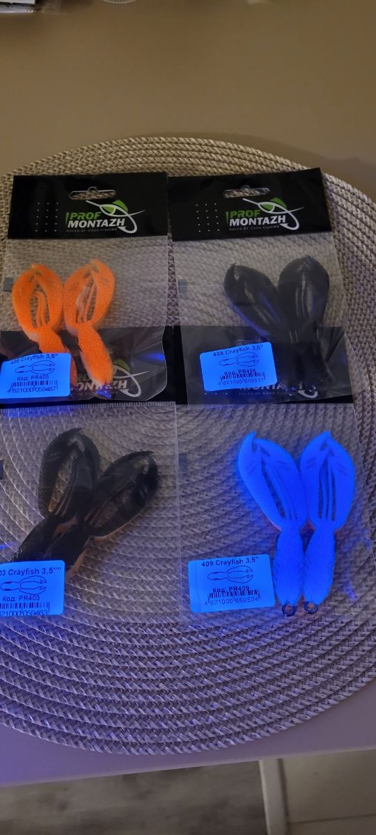 Paralon Crayfish 3.5 UV