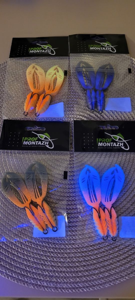 Paralon Crayfish 3.5 UV