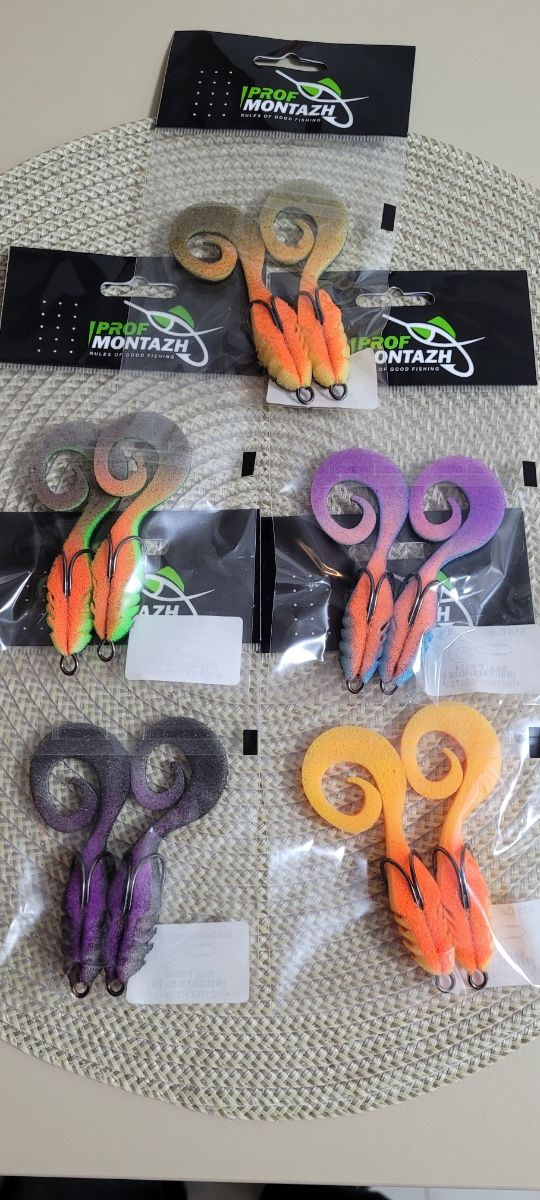 Paralon Dancing Tail 4 UV