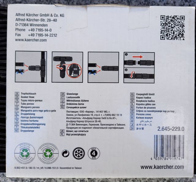 3 Gomas porosas de regar