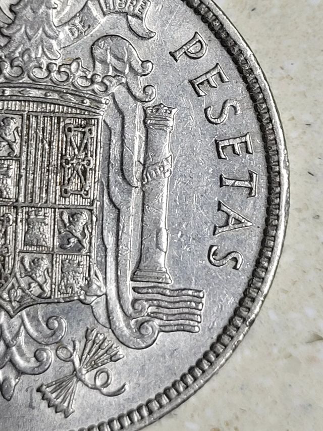 Moneda 5 pesetas. Año 1949