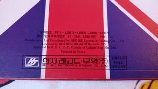 Queen - Live Korea
