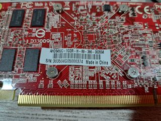 AMD Radeon HD 5450 1GB DDR3 (OEM MEDION)